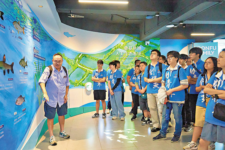 ◆嶺南文化之鳳城點心培訓計劃