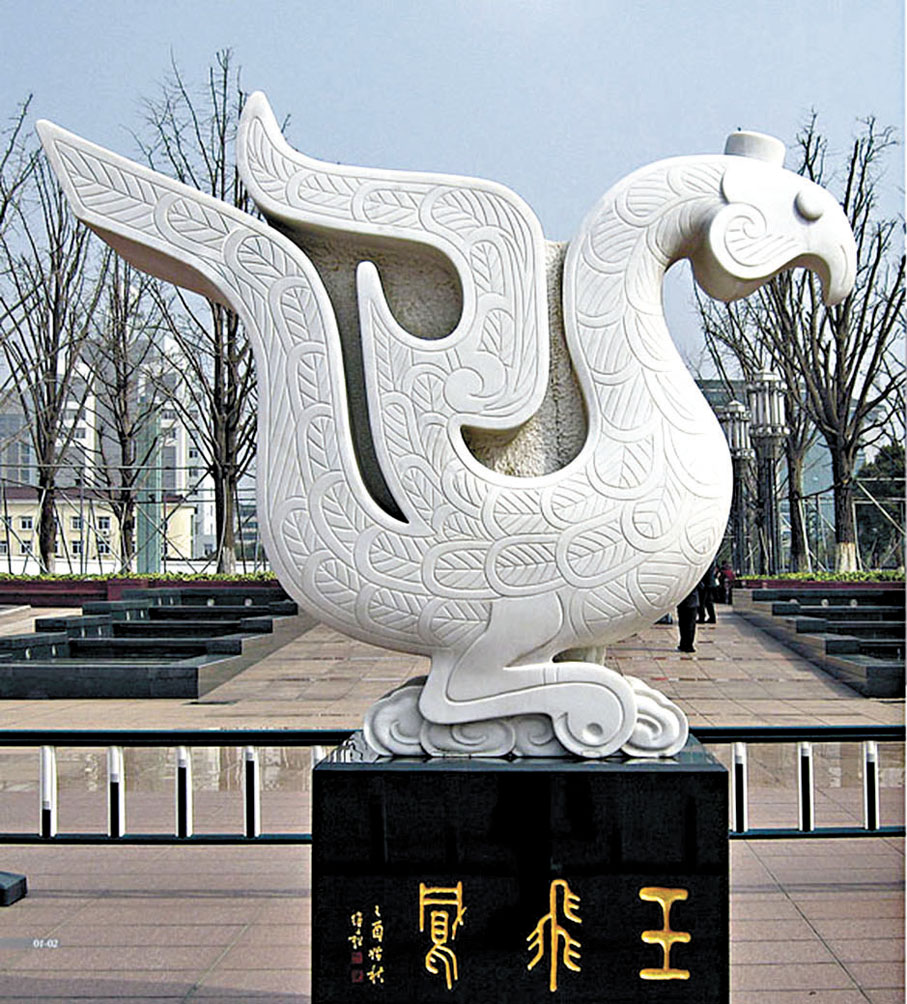 ◆以玉飛鳳為原型創作的雕塑作品。  圖源鼎立雕刻集團