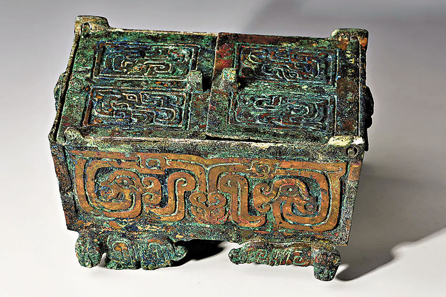 ◆春秋早期銅質化妝品盒。 圖源山西省考古研究院