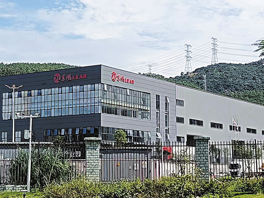 ◆東風李爾深汕汽車座椅工廠專門服務和配套比亞迪汽車。