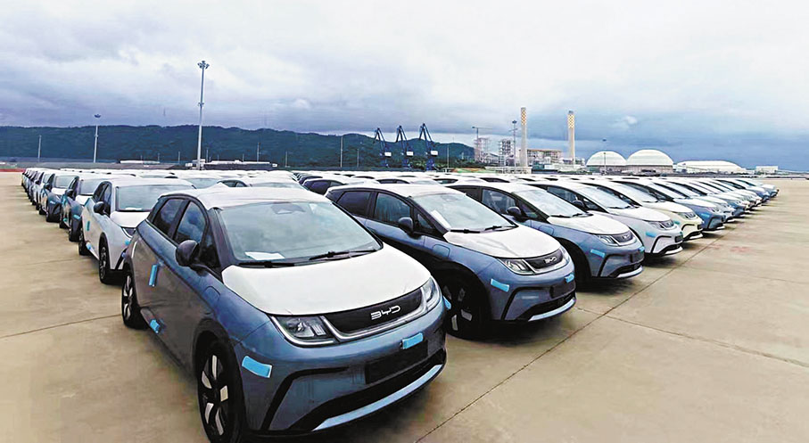 ◆大量比亞迪生產的汽車準備出口巴西。