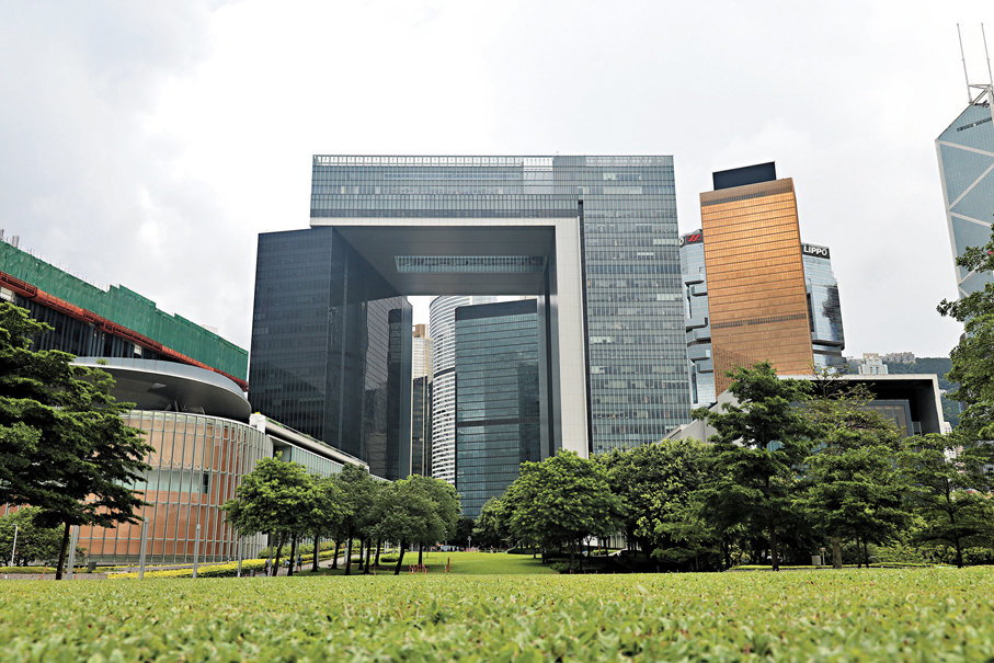 ◆香港特區政府批評美方對香港的法律制度和營商環境作出多項誤導及失實指控，企圖製造恐慌情緒。圖為政府總部。 資料圖片