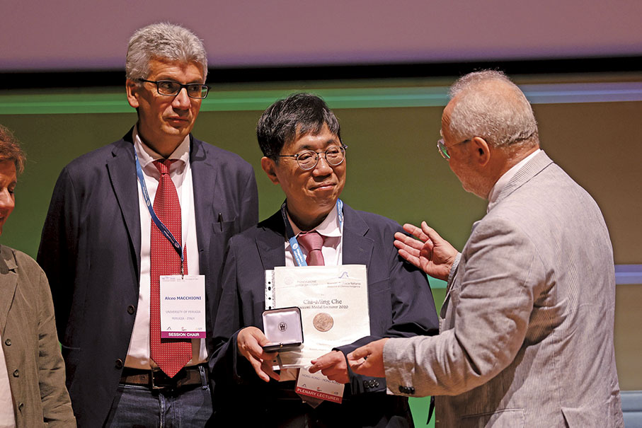 ◆支志明獲意大利化學會頒發的 「2020 Luigi Sacconi Medal」。