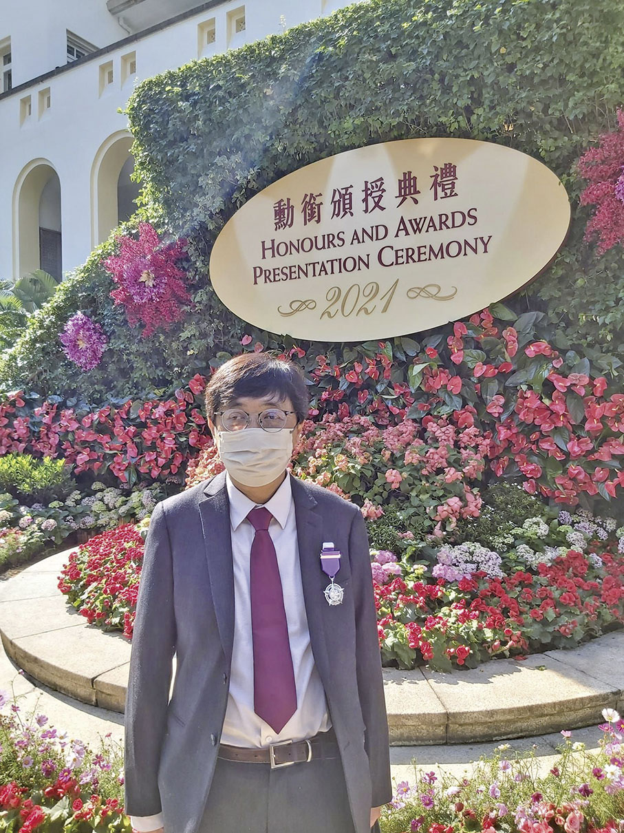 ◆支志明獲頒銀紫荊星章。