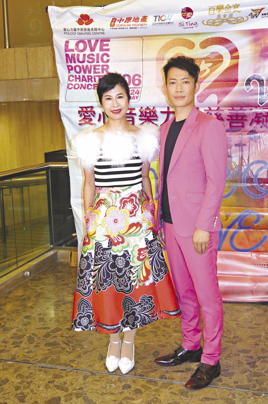 ◆敖嘉年聽罷袁鳳瑛的輔導工作，對此也感興趣。