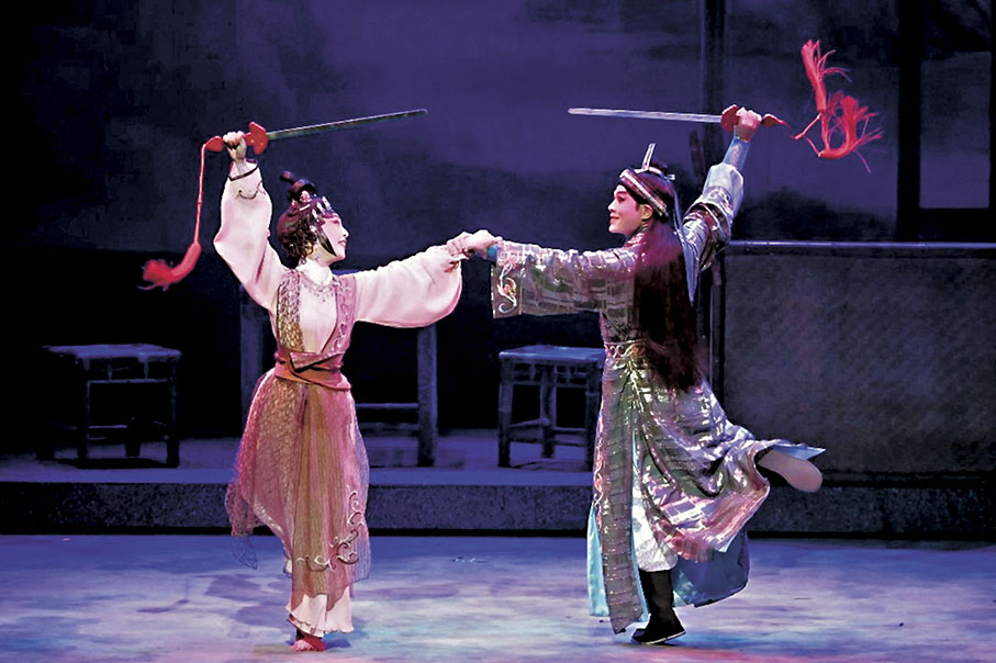 ◆藍天佑和鄭雅琪身段合拍，武藝出色。