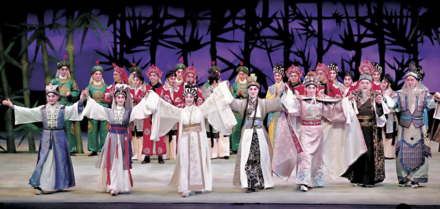 ◆《竹林愛傳奇》2023年公演，全體演員謝幕，觀眾以熱烈掌聲回報。