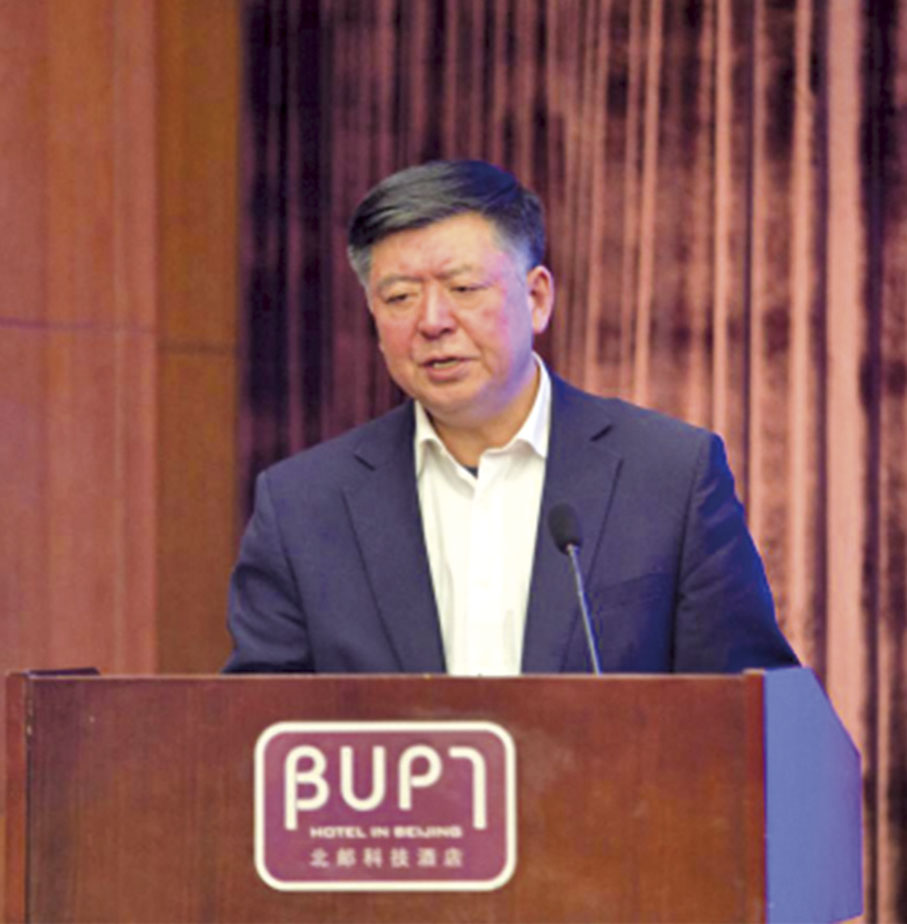 ◆2019年，陳衛東參加「刑事辯護制度40年發展、不足和展望」研討會。