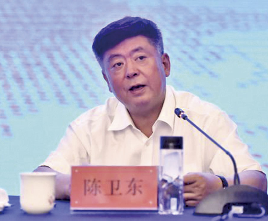 ◆2019年，陳衛東參加第二十屆全國檢察理論研究年會暨中國法學會檢察學研究會年會。