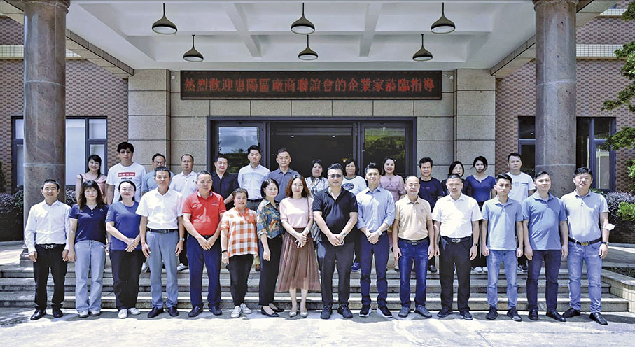 ◆2022年6月，楊俊光親自帶隊走訪中小企業。