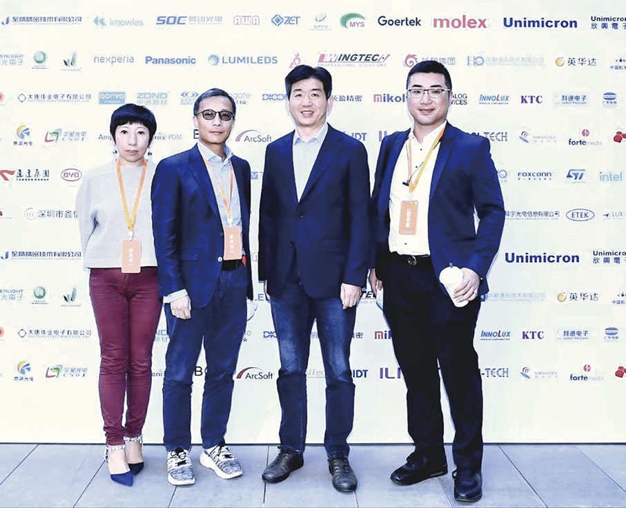 ■楊俊光在北京小米科技園，參加2020年小米核心供應商大會。