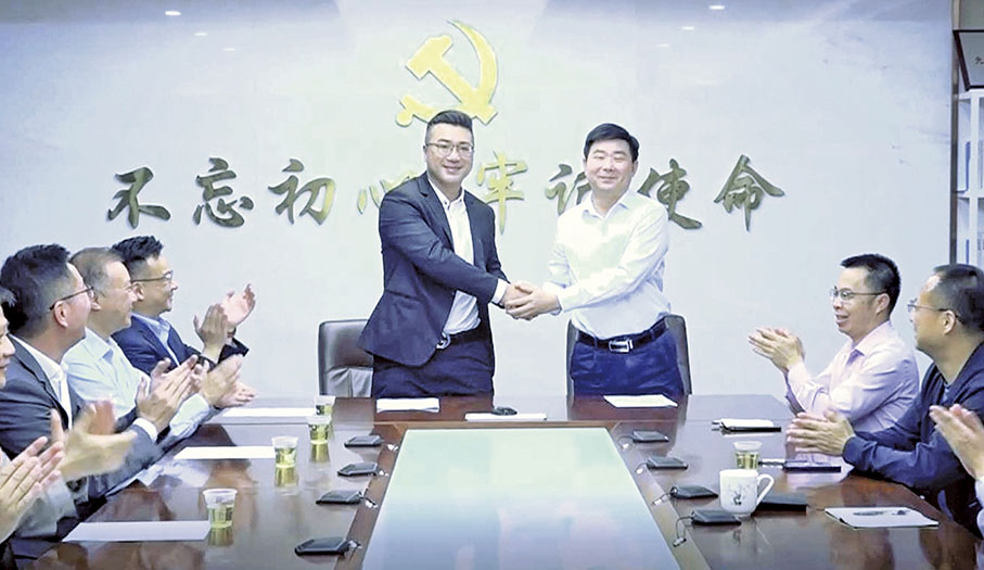 ◆2023年4月，楊俊光帶領企業代表拜訪惠陽區統戰部，積極交流，助力企業健康發展。