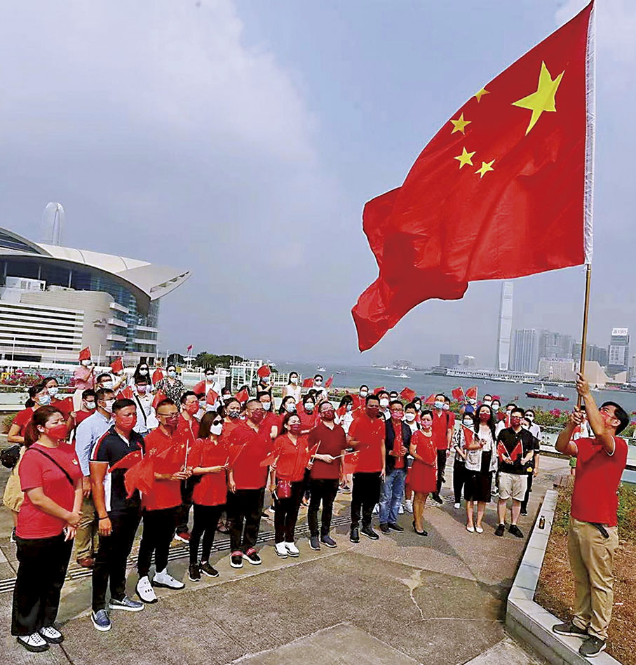 ◆長期以來，每逢國慶等日子，子辰均積極參與慶祝活動。