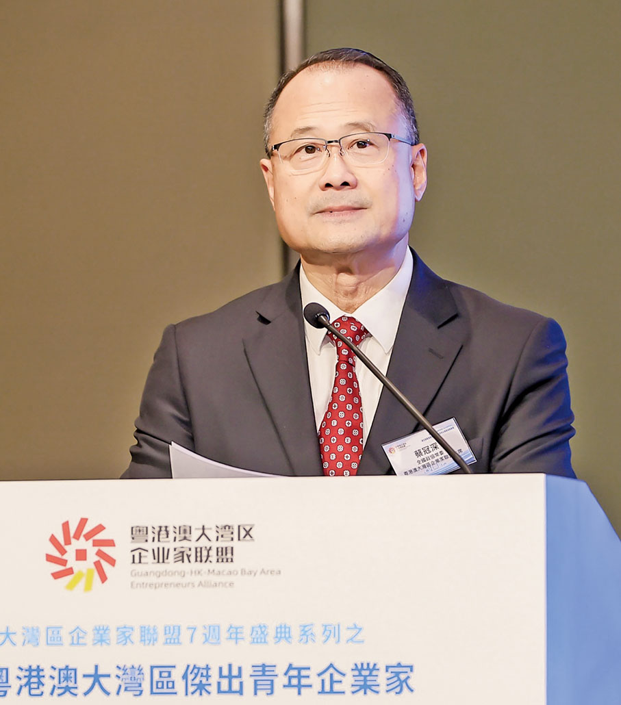 ◆蔡冠深致辭。