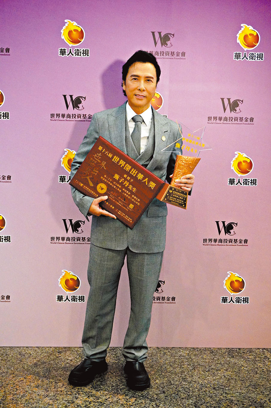 ●甄子丹領獎後表示今後繼續拍好電影和活好每一天就是慶祝。 子棠  攝