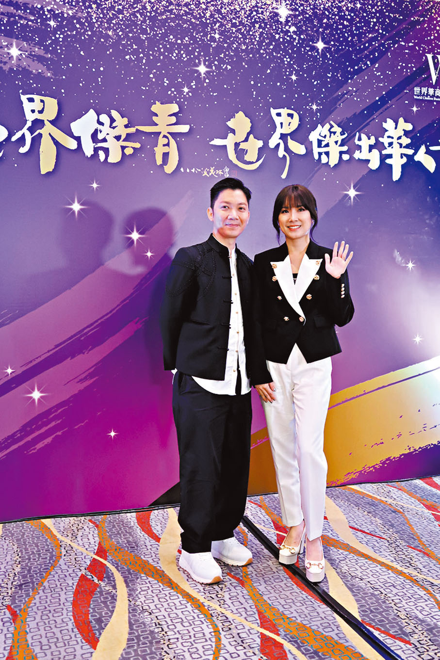 ●劉倩婷獲丈夫李丞責到場支持。