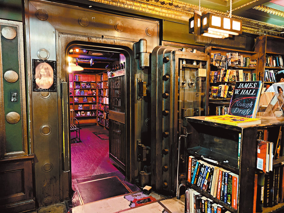 ●夾萬倉庫三：驚慄類書籍