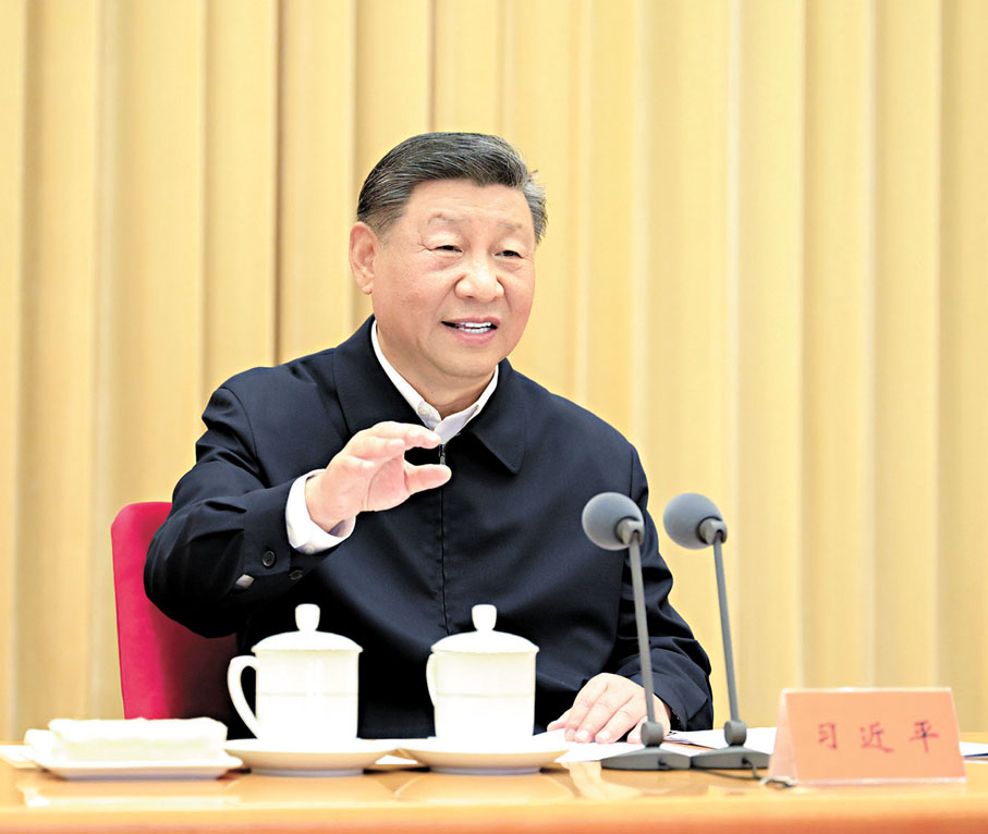 ●9月9日至10日，全國教育大會在北京召開。習近平出席會議並發表重要講話，代表黨中央向全國廣大教師和教育工作者致以節日祝賀和誠摯問候。 新華社