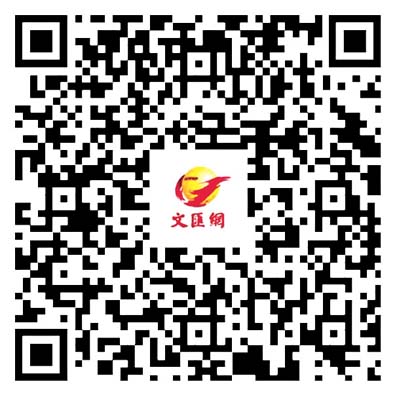 「中國電飯鍋之鄉」　廉江小家電出口火爆