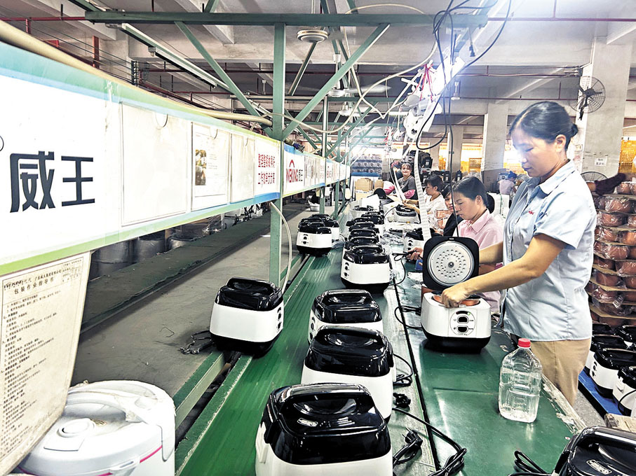 ●廉江小家電出口火爆，各企業生產線「火力全開」。