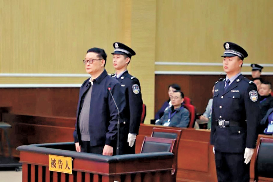 ●足壇反腐同步推進。圖為2024年3月29日，李毓毅被控非法收受1,200萬餘元，當庭認罪悔罪。 資料圖片