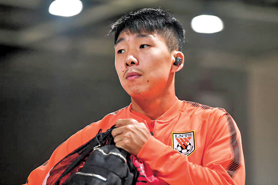 ●前國腳金敬道被終身「禁足」。 網上圖片