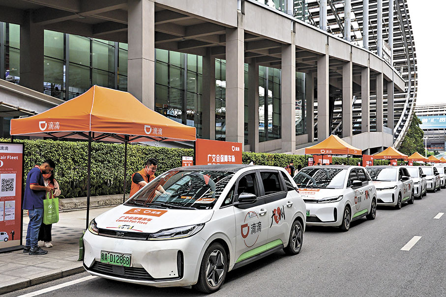 ●  網約車乘車點 資料圖片