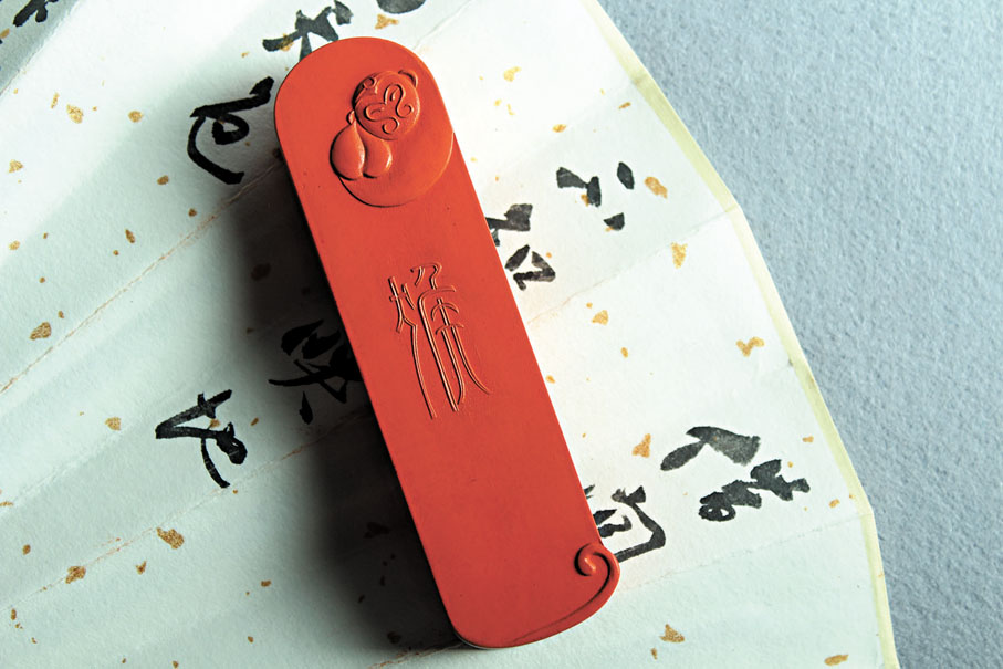 ●生肖系列徽墨作品。 受訪者供圖