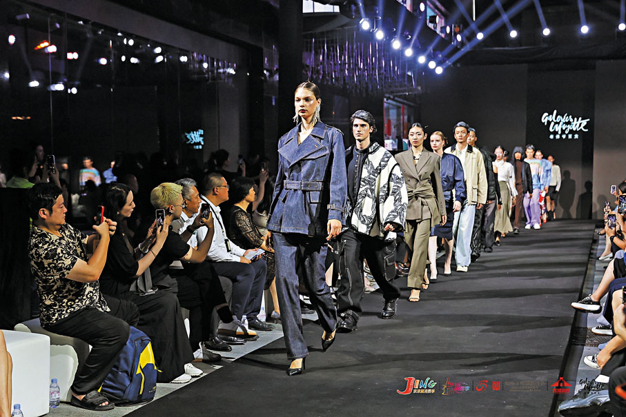 ●2024西單時尚節暨法國老佛爺百貨130周年時代秀「法韻華章」在北京舉行。