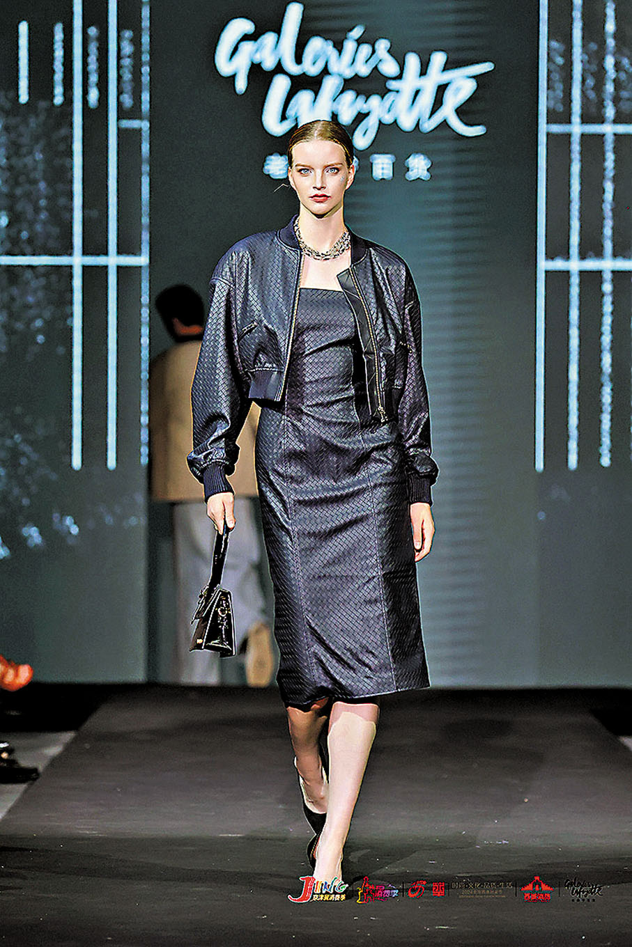 ●科技年代系列展示了對未來時尚的願景。