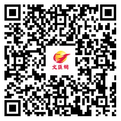 食通天下｜三代傳承　臭豆腐飄香六十年　到宜蘭「上刀山下油鍋」