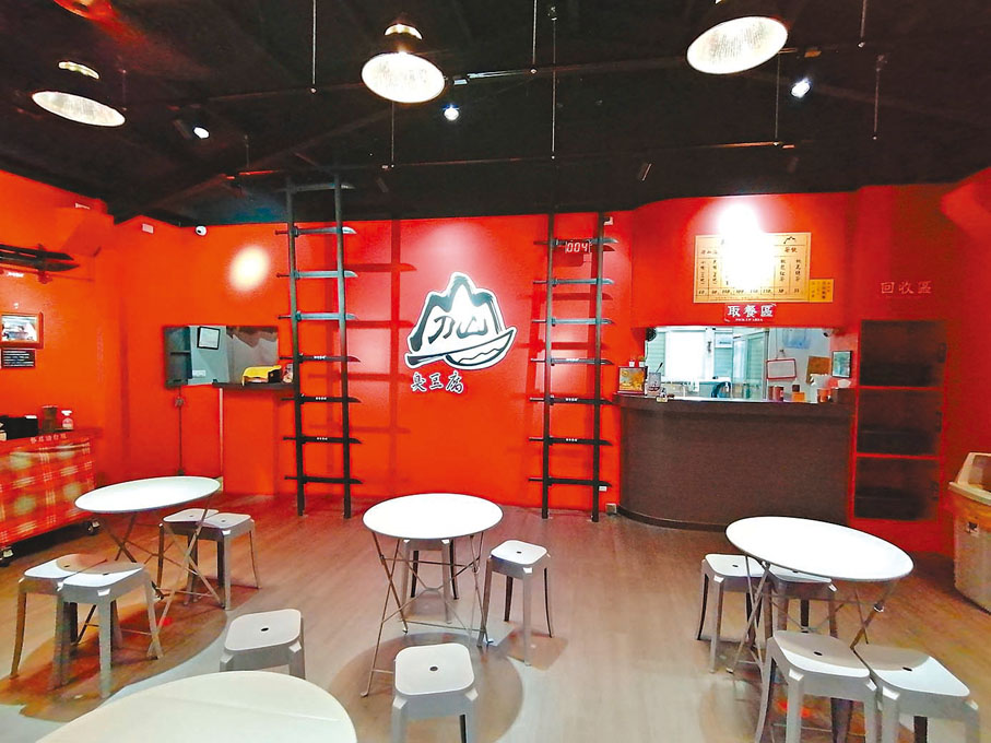 ●餐廳內有「刀梯」供大家拍照。