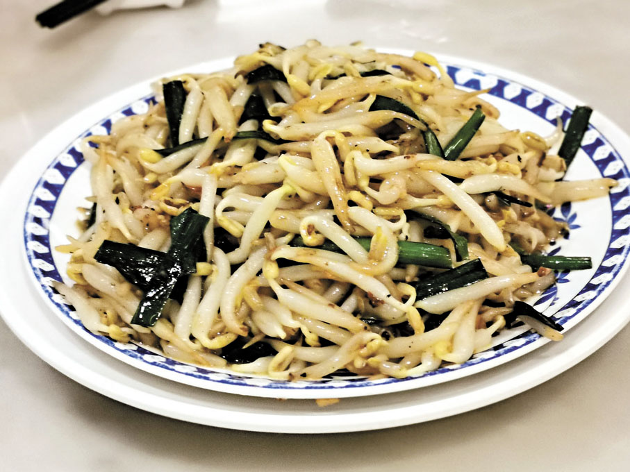 ●XO醬炒怡保芽菜