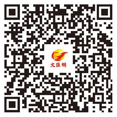 中國可復用火箭「10公里級垂直起降飛行試驗」任務達成　文匯報專訪任務總指揮