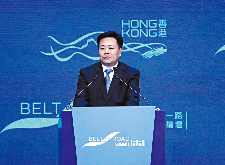 ●國家發改委副秘書長肖渭明 