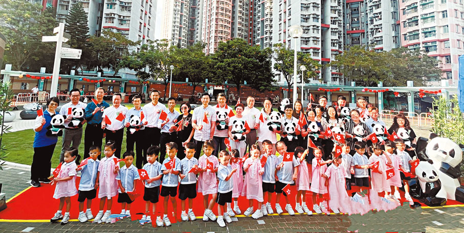 ●熊貓迎中秋·賀國慶暨天晴綠茵啟用儀式於日前舉行。