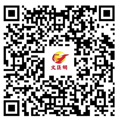 水警陸警爭分奪秒營救迷途行山客