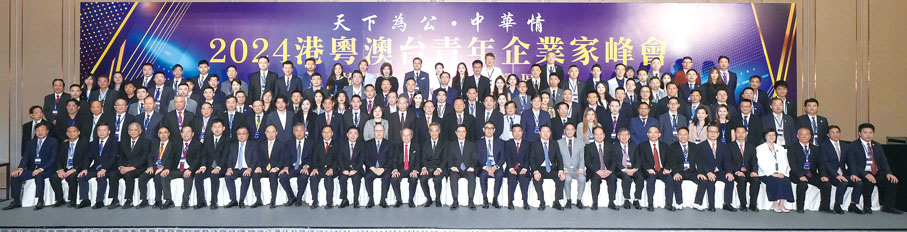 ●一眾主禮嘉賓與各主辦單位代表大合照。