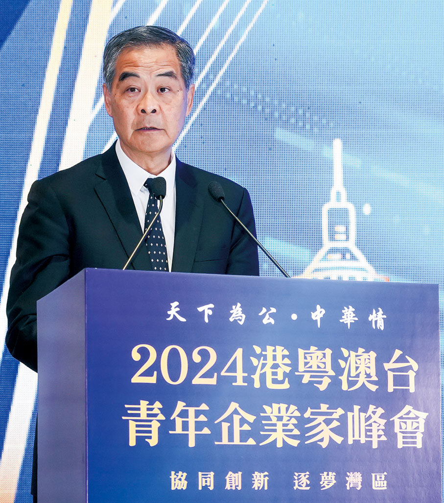 ●全國政協副主席梁振英致辭。