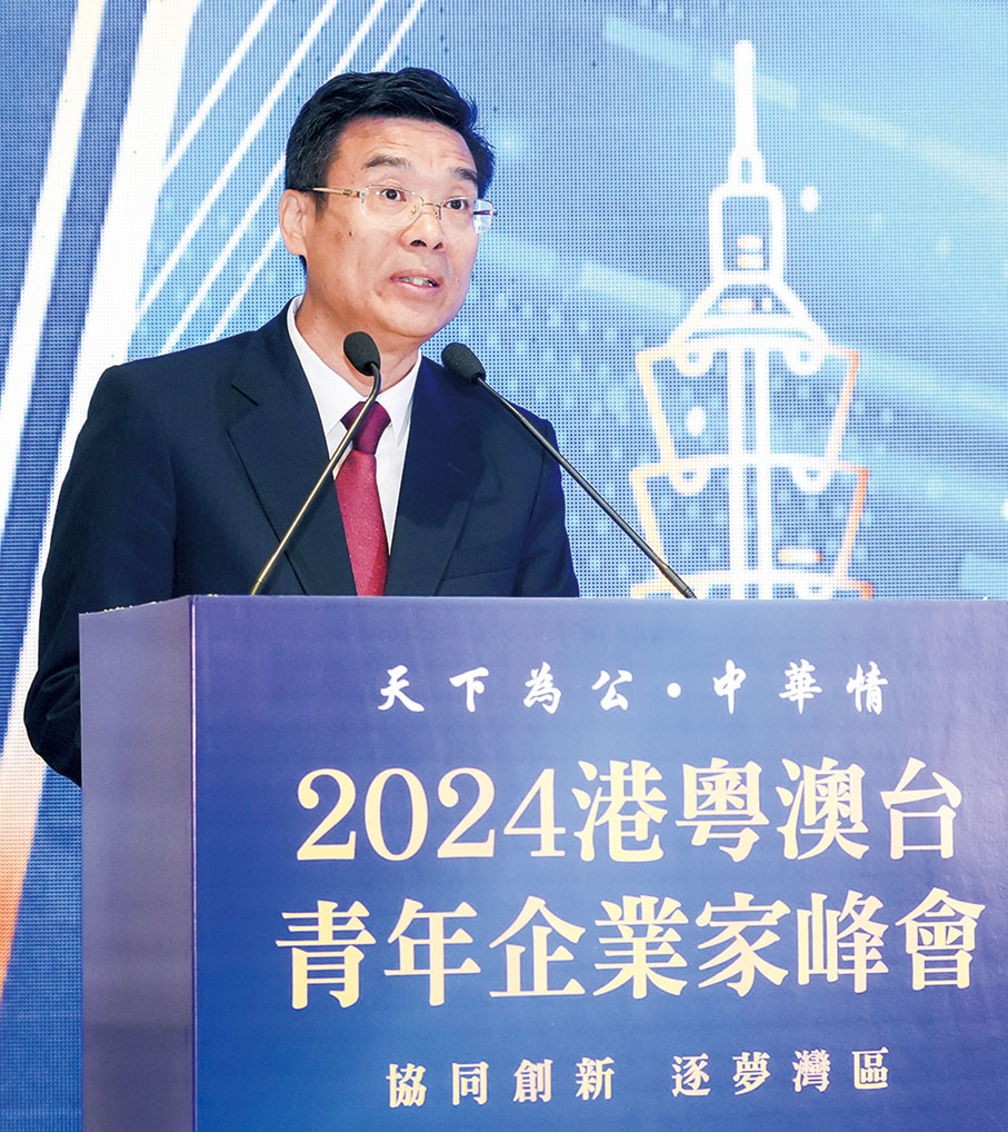 ●廣東省政協主席林克慶致辭。