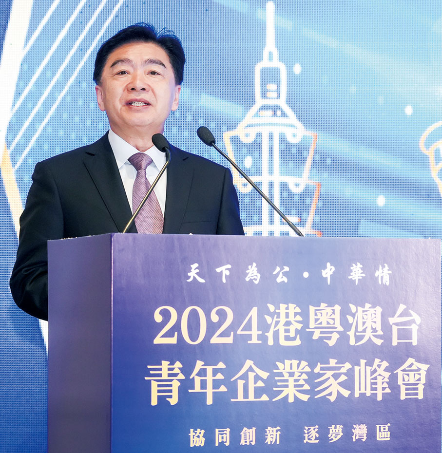 ●全國政協港澳台僑委員會副主任王榮致辭。