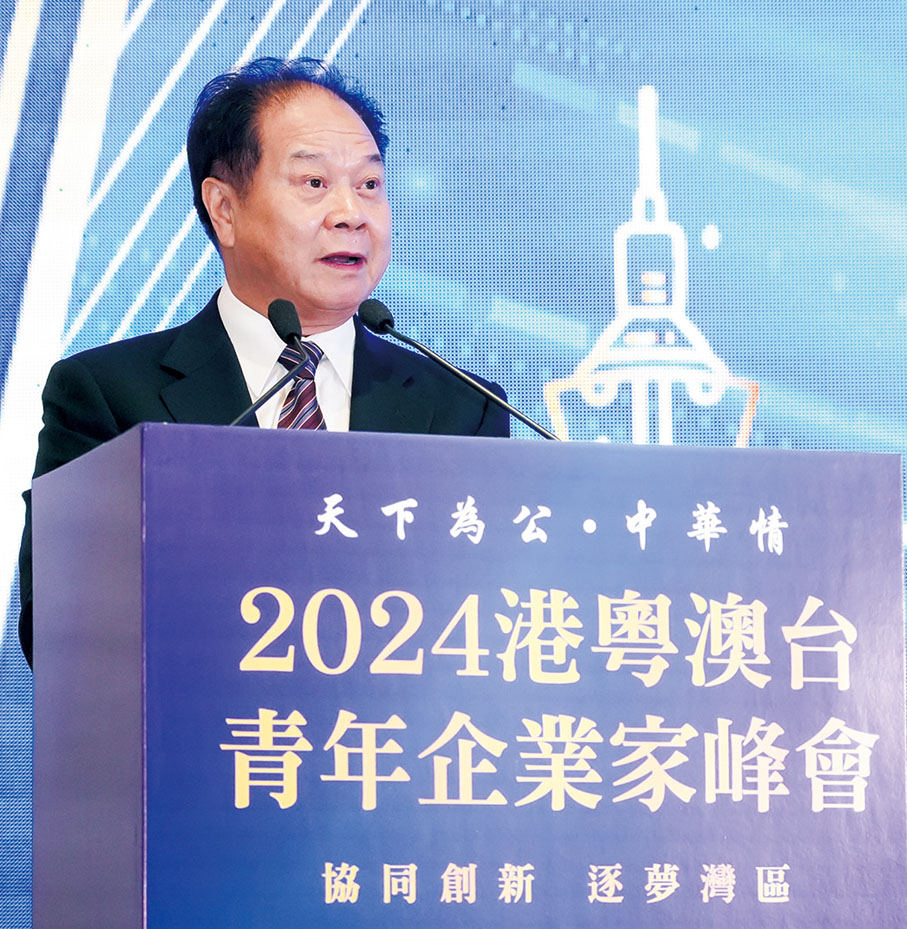 ●孫中山基金會理事長湯炳權致辭。