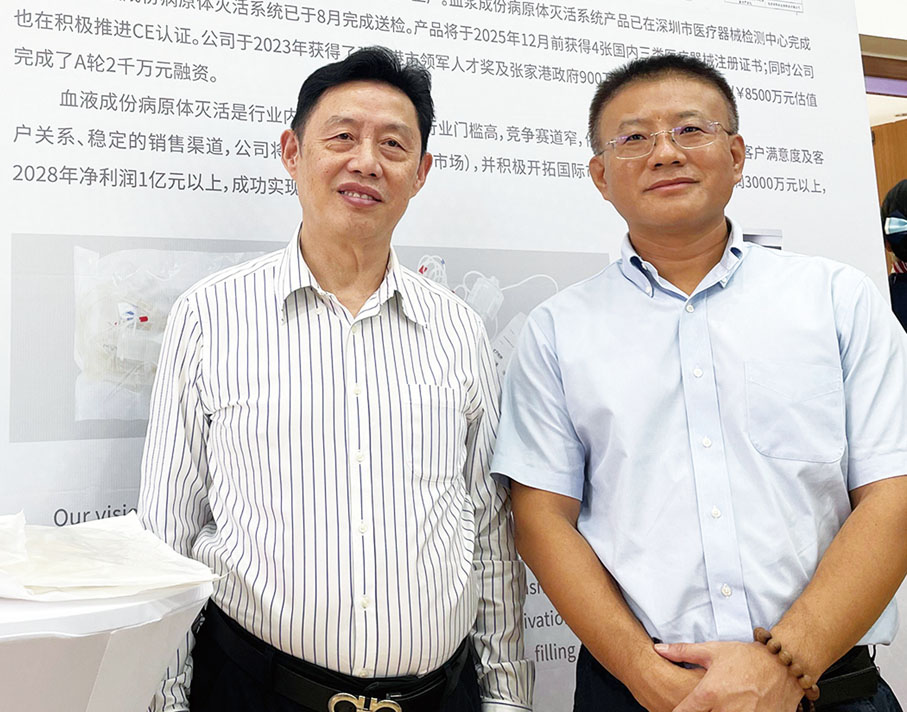 ●藍鉑醫療科技發展（蘇州）有限公司執行董事趙利明（右）