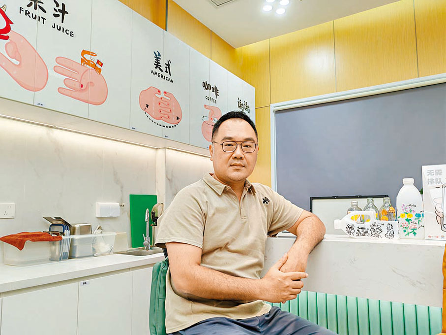 ●台青楊元成是「無聲咖啡館」的主理人。