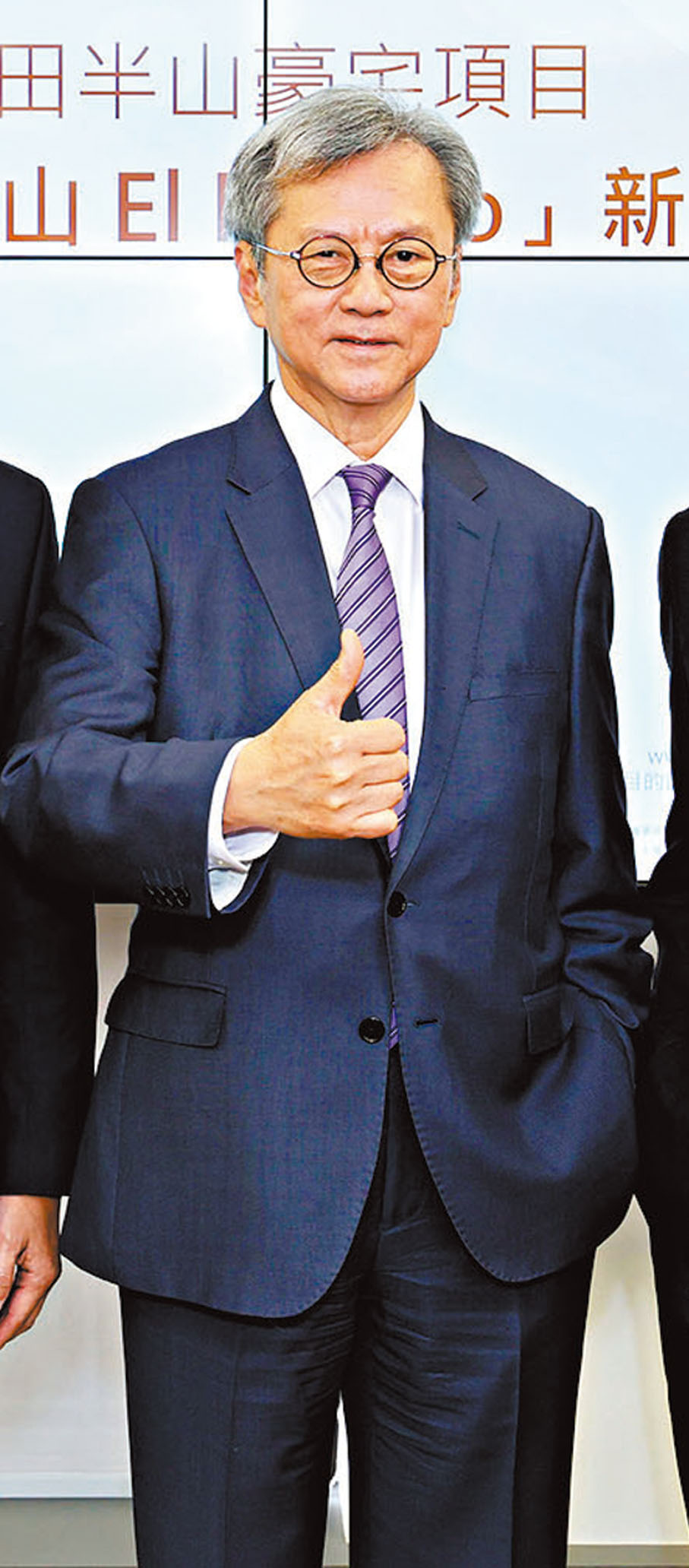 ●長實趙國雄指，目前一手樓價基本上已穩定，新盤未必會再出現「大劈價」。