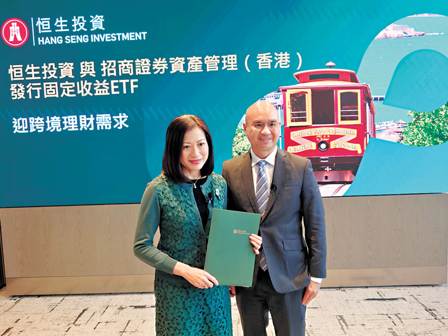 ●恒生李佩珊（左）和薛永輝。 記者岑健樂  攝