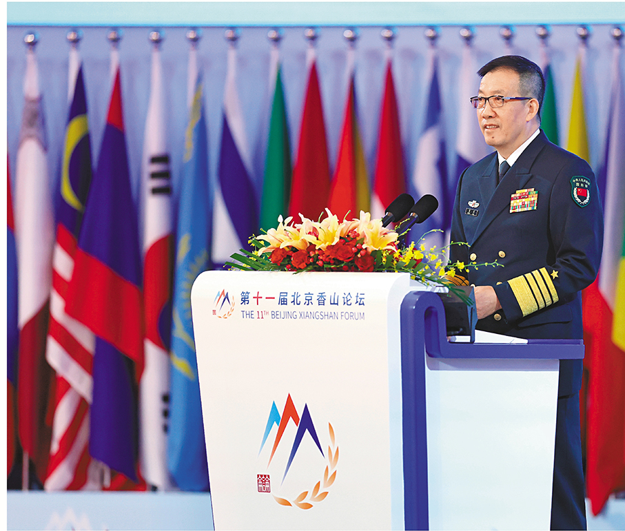 ●國防部長董軍作主旨發言。中新社