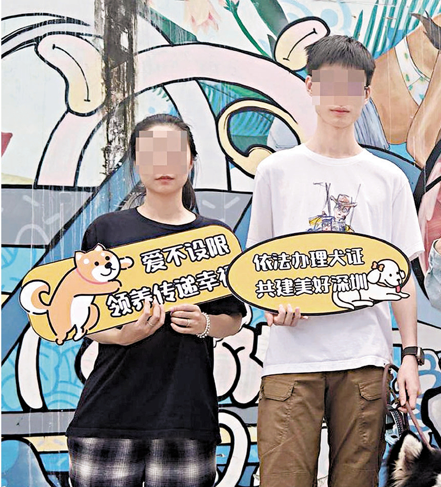 ●有網民經搜尋發現涉事情侶疑是香港中文大學一名助教及在讀博士生。網上圖片