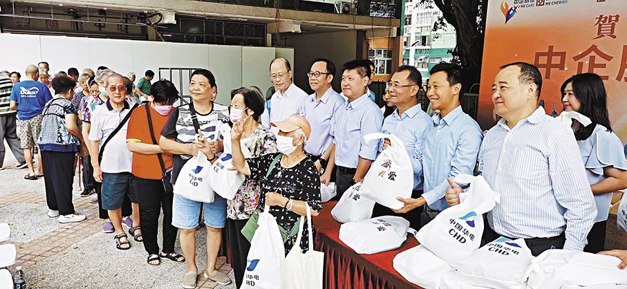 ●中企服務進社區「賀中秋 迎國慶」活動。