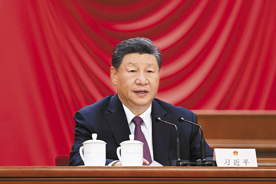 ●9月14日上午，中共中央、全國人大常委會在北京人民大會堂隆重舉行慶祝全國人民代表大會成立70周年大會。中共中央總書記、國家主席、中央軍委主席習近平出席會議並發表重要講話。 新華社